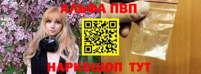 COCAINE Бугуруслан