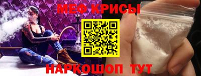 COCAINE Бугуруслан