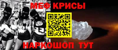 COCAINE Бугуруслан