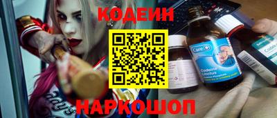 гашишное масло Бузулук