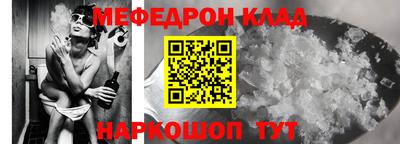 COCAINE Бугуруслан