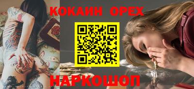 МДМА Будённовск
