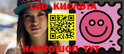 COCAINE Бугуруслан