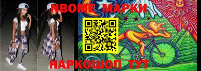COCAINE Бугуруслан