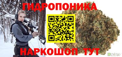МДМА Будённовск