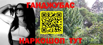 COCAINE Бугуруслан
