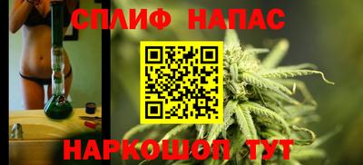 МДМА Будённовск