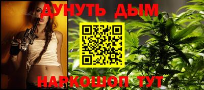 МДМА Будённовск