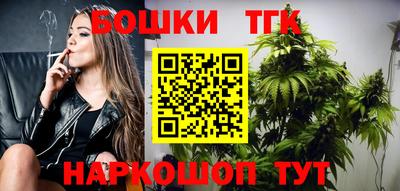 МДМА Будённовск