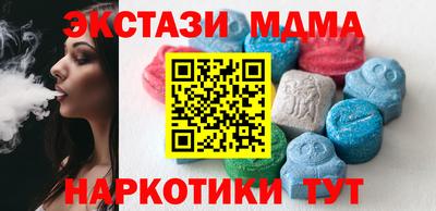 гашишное масло Бузулук
