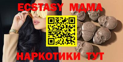 COCAINE Бугуруслан