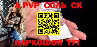 COCAINE Бугуруслан