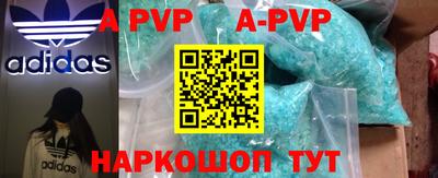 COCAINE Бугуруслан