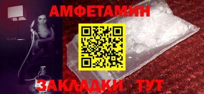 гашишное масло Бузулук