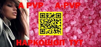 COCAINE Бугуруслан