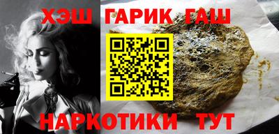COCAINE Бугуруслан
