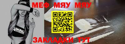 гашишное масло Бузулук