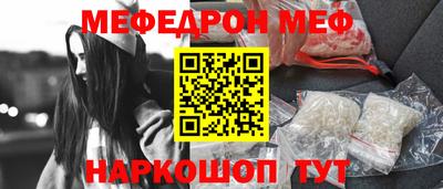 гашишное масло Бузулук