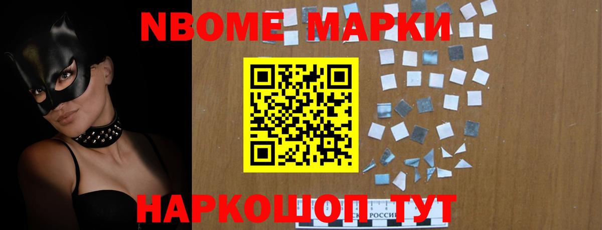 Лсд 25 экстази  Вход с VPN  Петропавловск-Камчатский  ЛСД экстази ecstasy  LSD-25 экстази ecstasy 